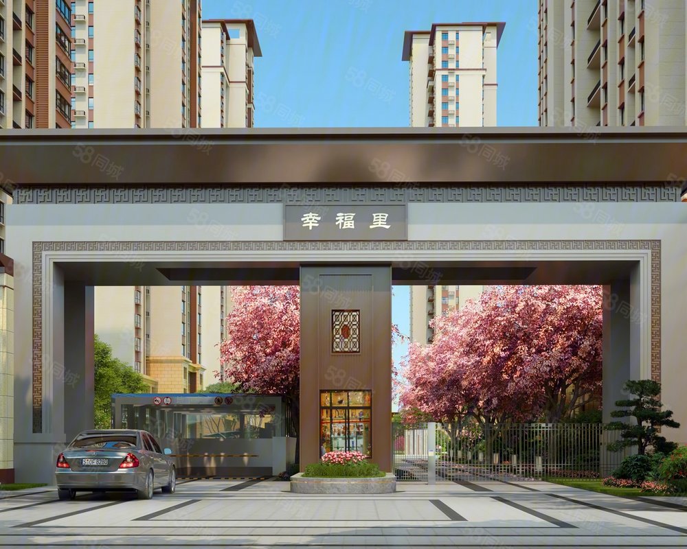 盛邦幸福里(新房)小区详情,房价走势,房源,业主论坛】- 邢台58同城