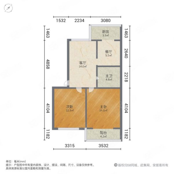 前炼小区2室2厅1卫77㎡南北17.8万