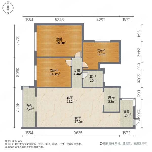 怡馨苑小区3室2厅1卫108㎡南北36.8万