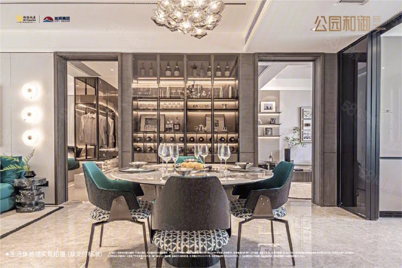 公園和御(新房)3室2廳2衛(wèi)89㎡南北340萬