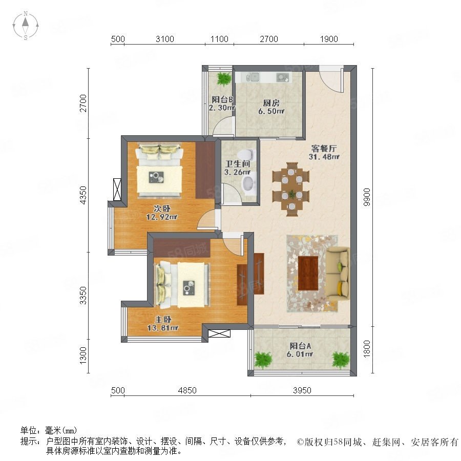 【水岸香洲, 水岸香洲小区详情,房价走势,房源,业主论坛】- 博罗58