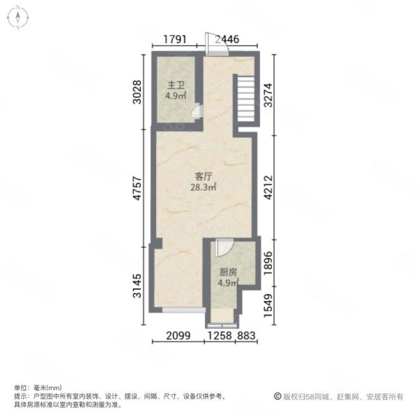 京北恒大国际文化城(商住楼)1室1厅1卫35㎡南北15万