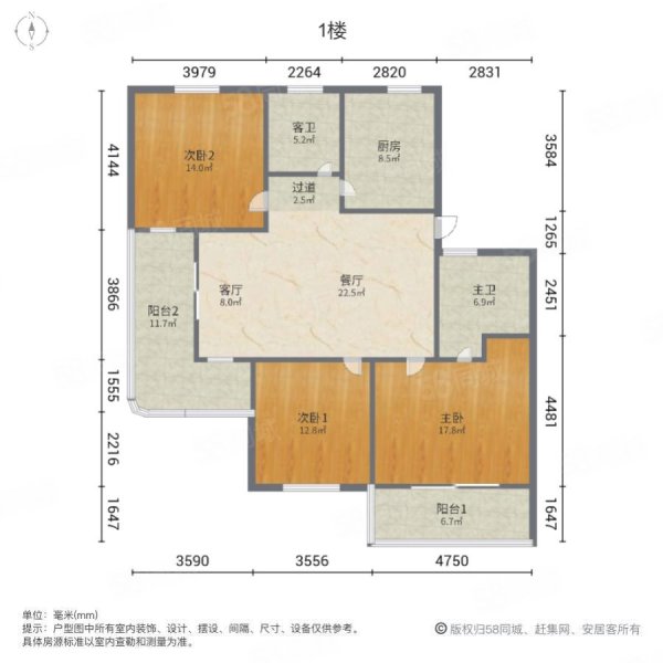 上海豪都国际花园(公寓住宅)3室2厅2卫122㎡南北378万