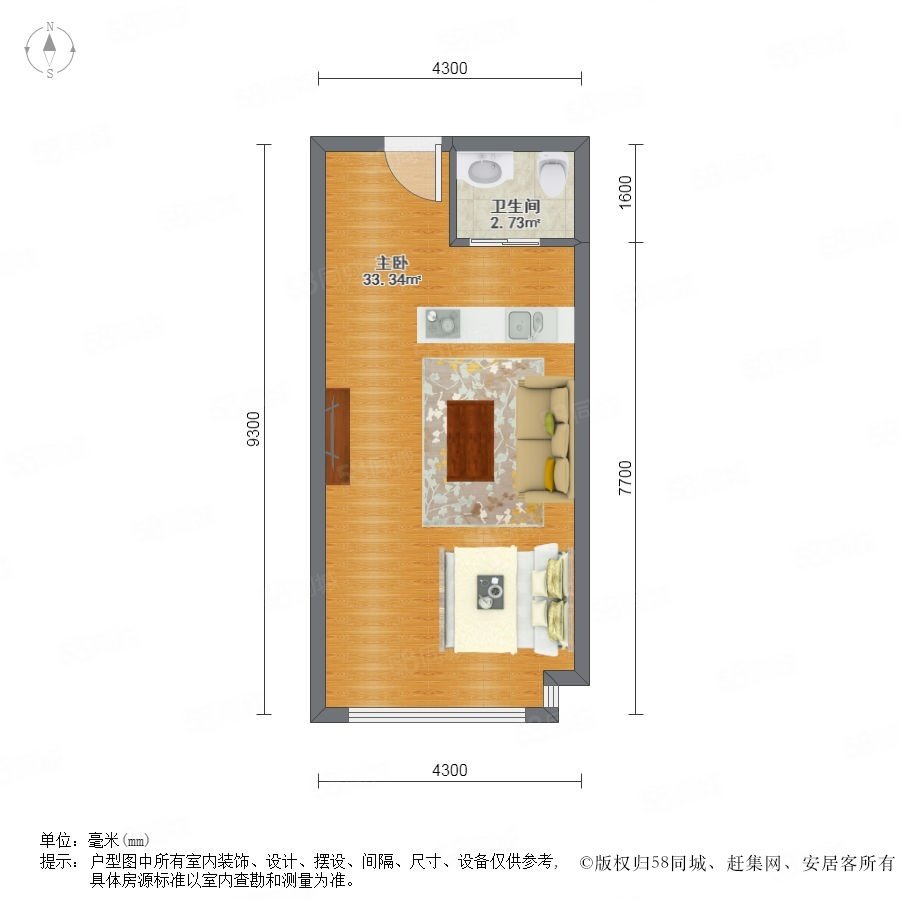 万达公馆房价多少钱(郑州万达公馆房价多少钱)