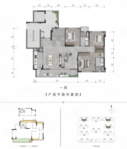香投置地崇义府4室2厅155㎡259万二手房图片