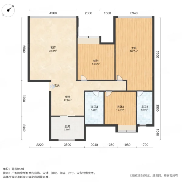 仁山公园紫荆苑3室2厅2卫117㎡南北59.8万