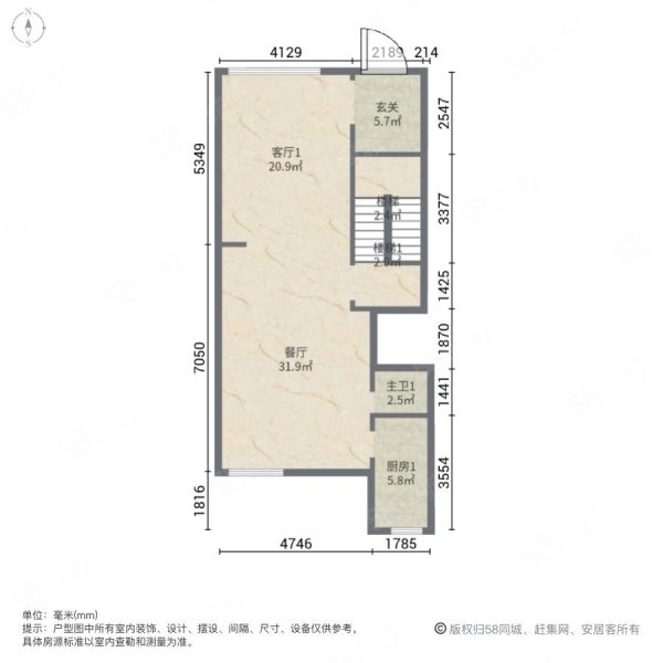 中海墅(東區(qū)別墅)4室3廳4衛(wèi)303.1㎡南北2460萬