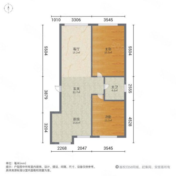 福兴天地(一期)2室1厅1卫76.8㎡南北41万
