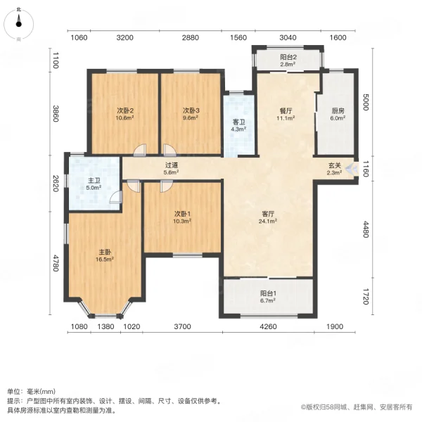 建业森林半岛4室2厅2卫164㎡南北163万