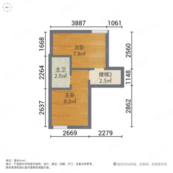 陆居路西小区2室2厅2卫35㎡南50万