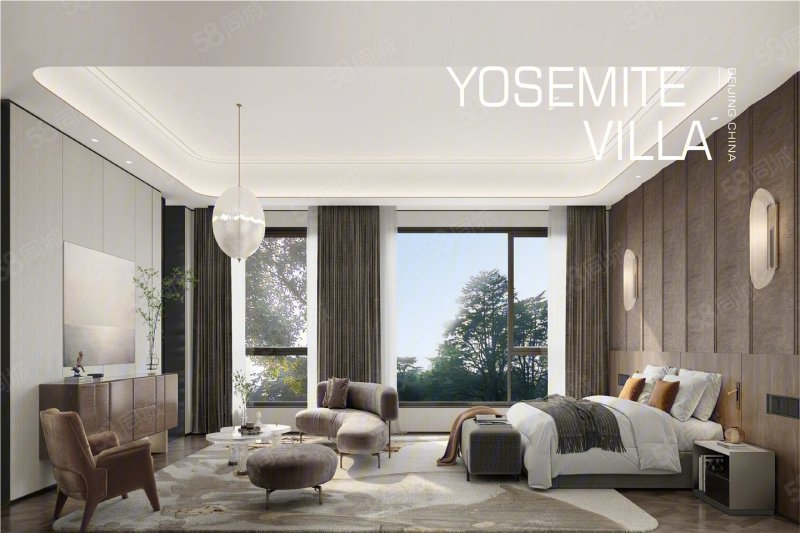 优山美地4室2厅420㎡3217万二手房图片