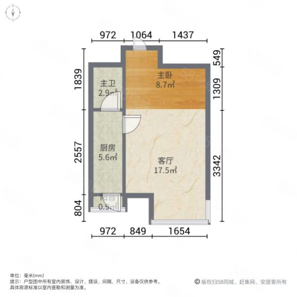 保利百合香湾(A区)1室1厅1卫49.4㎡南北27万