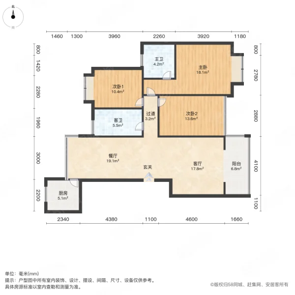 香槟国际3室2厅2卫117㎡南北51万