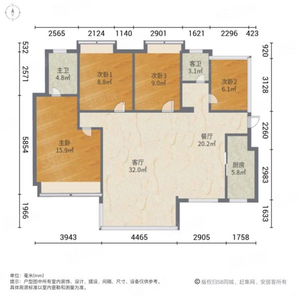 保利时光印象4室2厅2卫119㎡南北75.8万