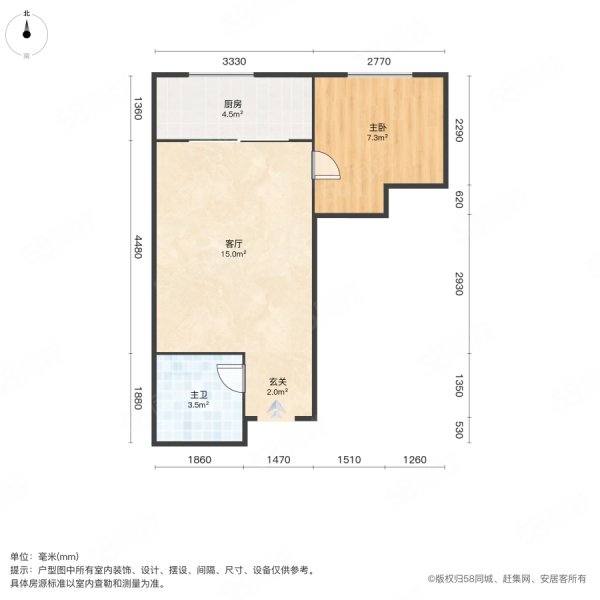 金谷愛舒荷1室1廳1衛(wèi)49.97㎡南北22.5萬