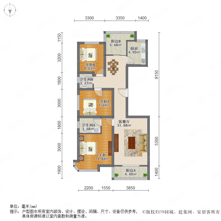 石家庄公园城户型图图片