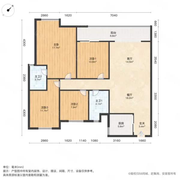 招商兰溪谷4室2厅2卫132㎡南北137万
