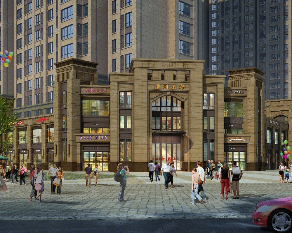 曹州名郡(新房)小区详情,房价走势,房源,业主论坛】- 菏泽58同城