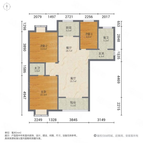 锦绣紫荆城3室2厅2卫102㎡南北38万