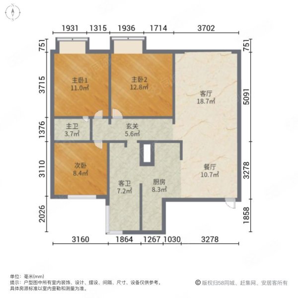 柏屹湖畔华庭3室2厅2卫125㎡南北68.8万