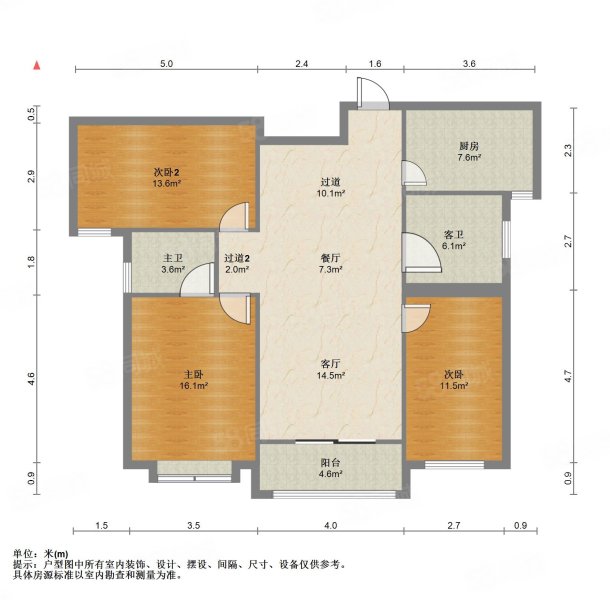 中景门国贸3室2厅2卫128㎡南北93万