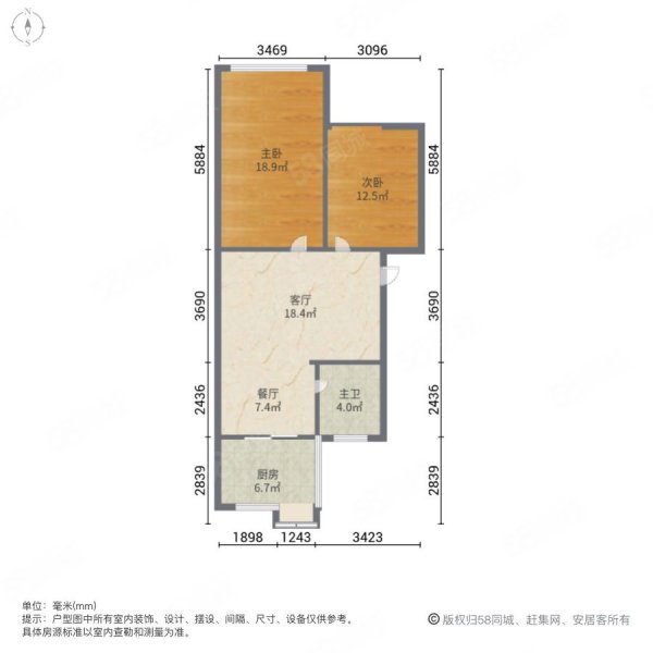 龙安小区2室2厅1卫93㎡南北80万