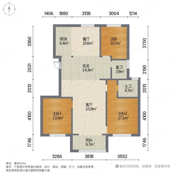 泰丰悦熙台3室2厅2卫139.5㎡南北102万