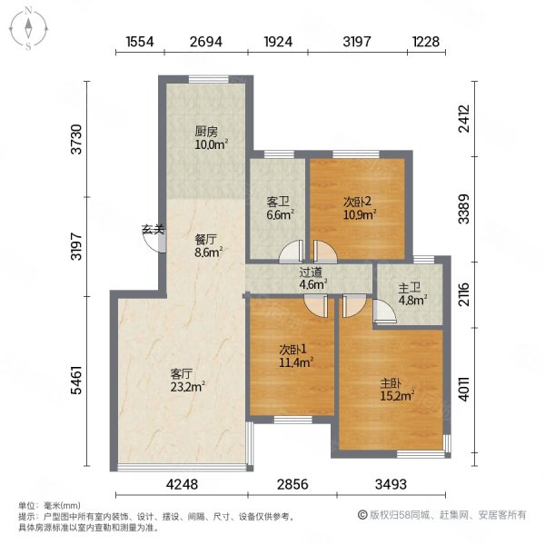 【10图】临江音乐喷泉附近世纪城精装三室,家具家电全带有钥匙,汉中