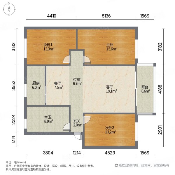 金凤苑3室2厅1卫97㎡南30万