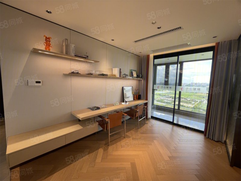 深业沙河城3室2厅109㎡98万二手房图片