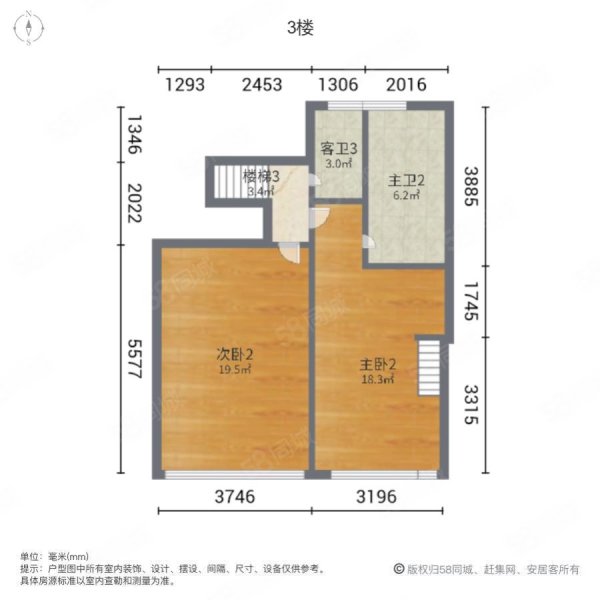 丽江官房花园别墅5室2厅5卫230㎡南北225万