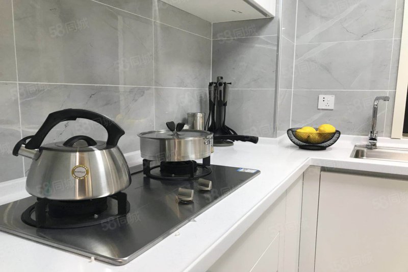 綠城西府海棠3室2廳1衛(wèi)90㎡南北468萬