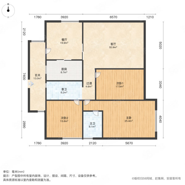 龙泉花园东苑3室2厅2卫159㎡南北104.8万