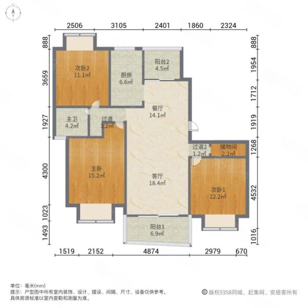 经纬阳光水岸家园3室2厅1卫129.71㎡南北700万