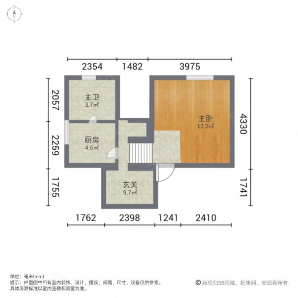 长乐路401弄小区1室0厅1卫31.8㎡西北300万