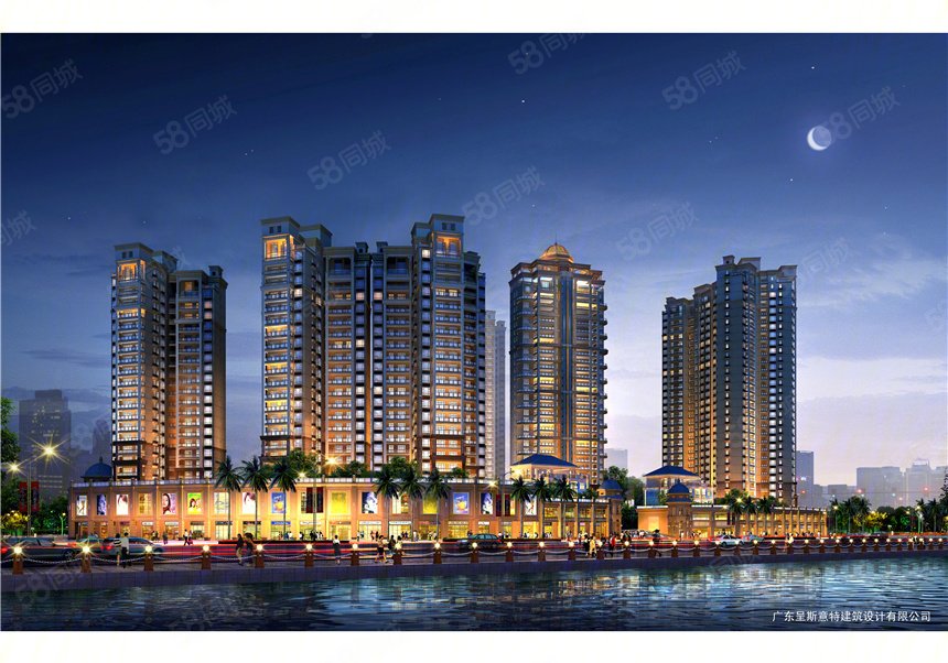 【东江盛世, 东江盛世小区详情,房价走势,房源,业主论坛】- 河源58