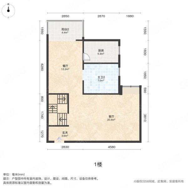 凤凰香郡3室2厅2卫126㎡南63.8万