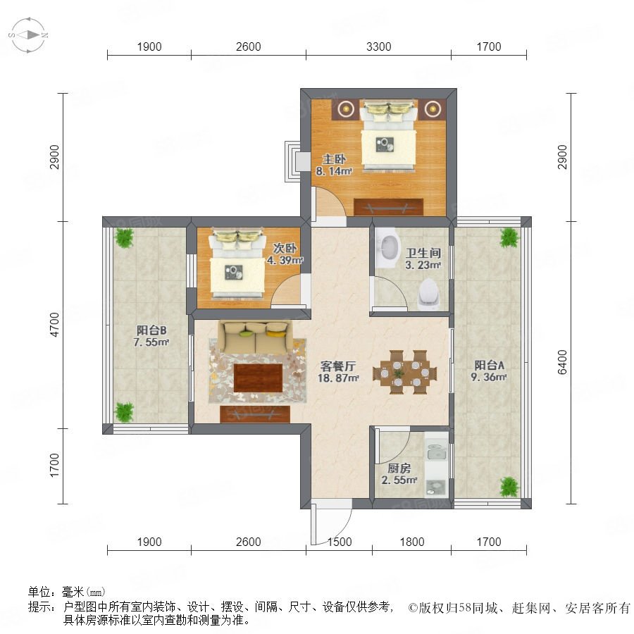 祈福新邨绿怡居广州环城高速以外