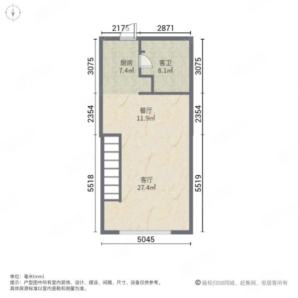 万源晶典公寓2室2厅2卫58.87㎡南248万