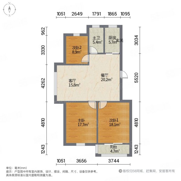 府前御景园3室2厅1卫110.14㎡南北45.8万