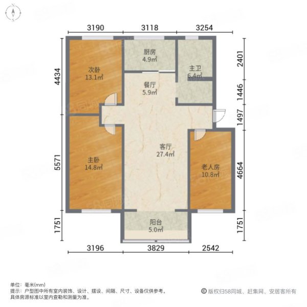 天山花园3室2厅1卫87㎡南北34万