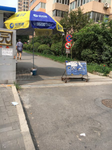 圖片