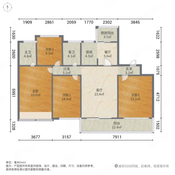 青木呈祥苑4室2厅2卫173㎡南北145万