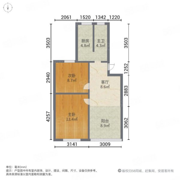 新苑小区2室1厅1卫70㎡南36万