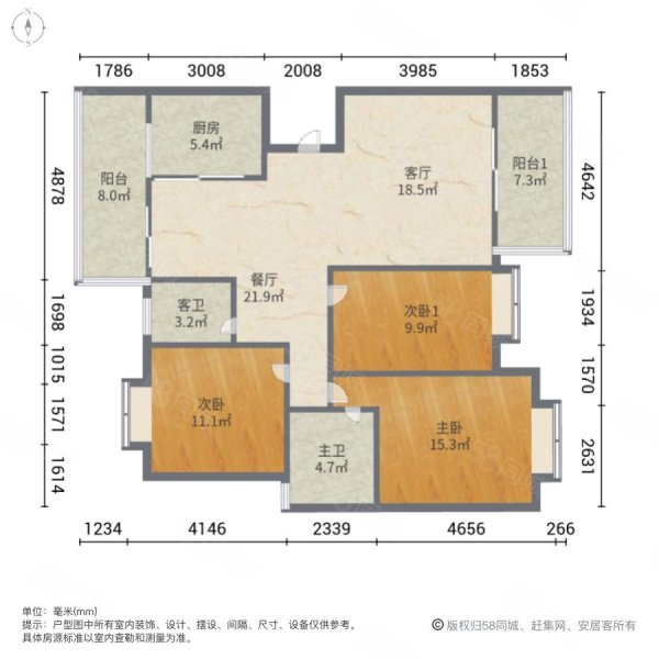 振宁现代鲁班(北区)3室2厅2卫116㎡南北100万