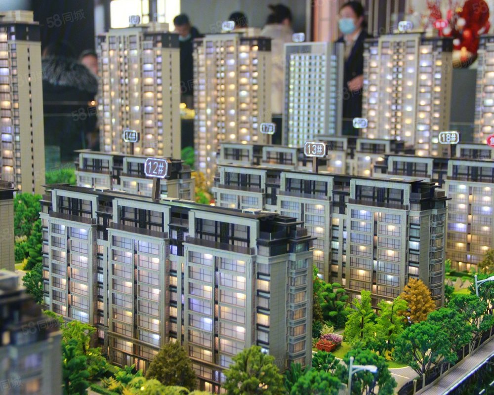 宝德集美东方新房