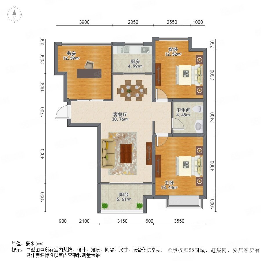 金海太阳公园(一期)户型图,金海太阳公园(一期)小区实景图,实拍内外景