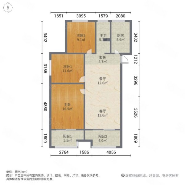 大发宜景城四期3室2厅1卫111.24㎡南北73万