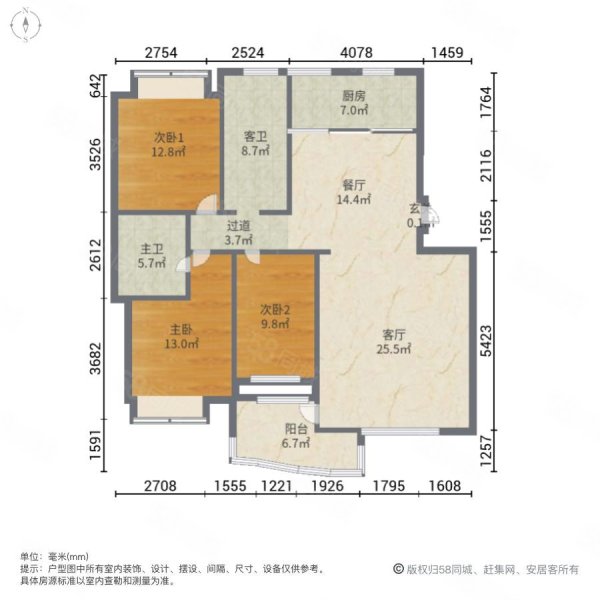 江南华城3室2厅2卫119.5㎡南北110万