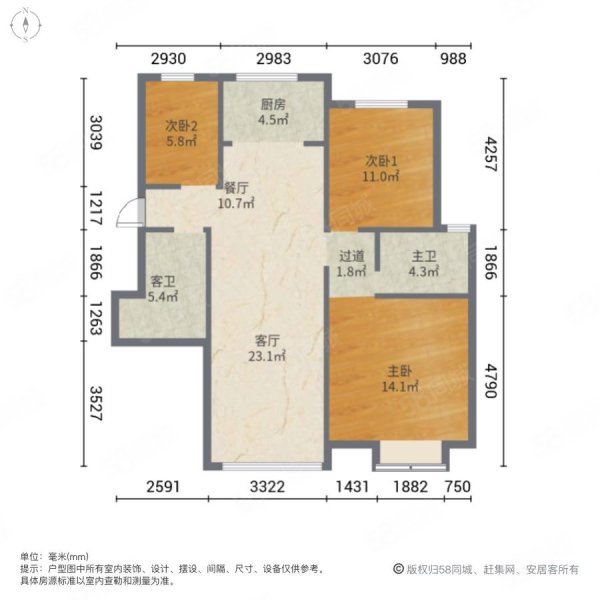 上海城3室2厅2卫142.91㎡南北100万